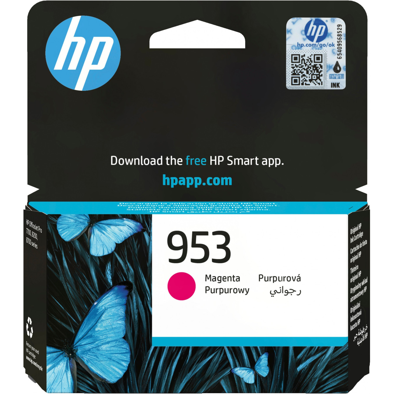 HP 953 Original Ink Cartridge - F6U13AE - Magenta, 9 ml, Standard Yield (~630 pages) — Buy in Cyprus with Fast Delivery