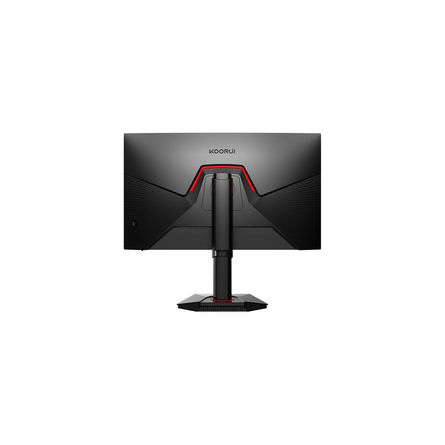 KOORUI G2722P QHD Gaming Monitor 68.6 cm (27 Zoll) — Buy in Cyprus with Fast Delivery