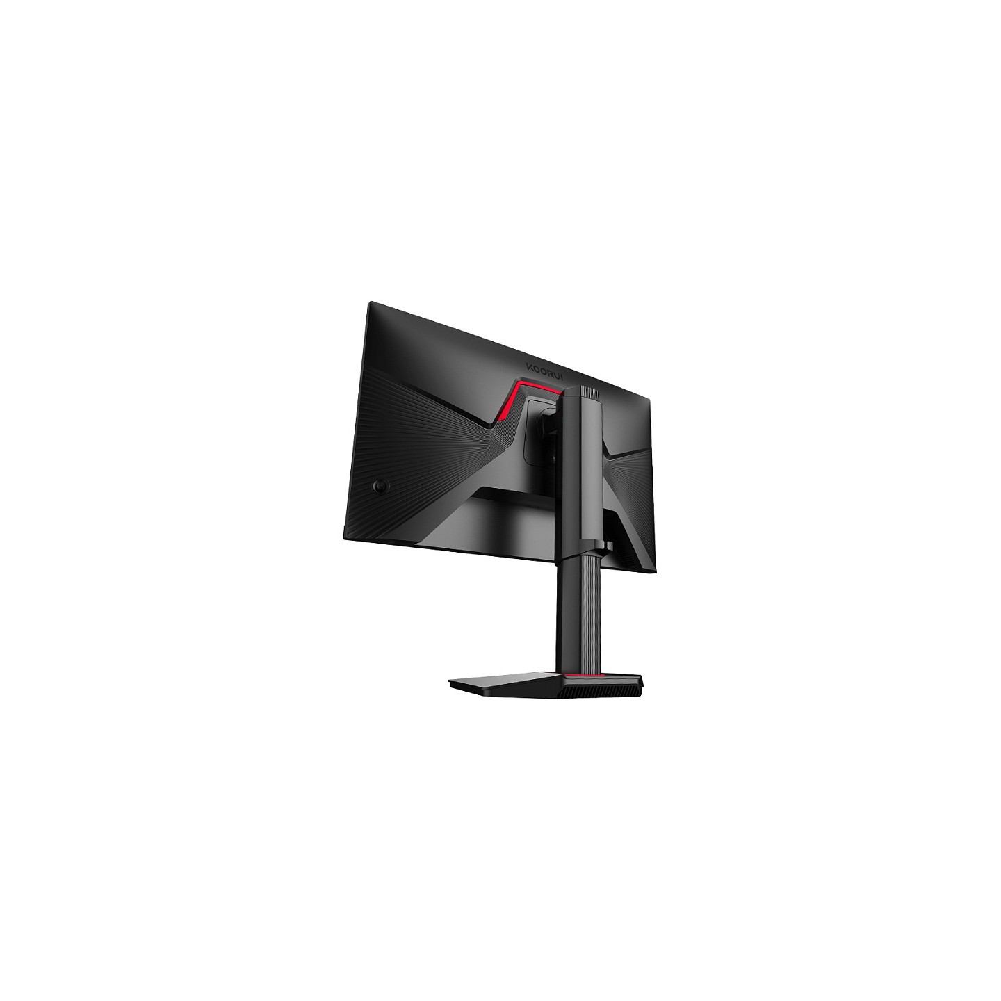 KOORUI G2722P QHD Gaming Monitor 68.6 cm (27 Zoll) — Buy in Cyprus with Fast Delivery