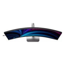 Philips 49B2U5900C 00 Monitor 124.5 cm (49') — Buy in Cyprus with Fast Delivery