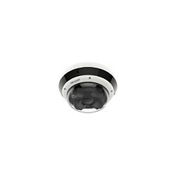 HIK 4MP Panorama Multisensor Netzwerkkamera — Buy in Cyprus with Fast Delivery