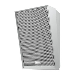 Fanvil A212 White. Wall Mounted Speaker SIP — Buy in Cyprus with Fast Delivery