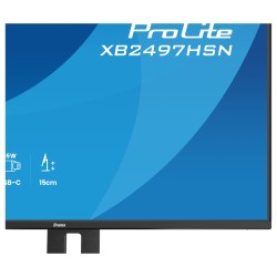 IIYAMA 60.5cm (24') XB2497HSN-B1 16:10 HDMI+DP+USB-C IPS — Buy in Cyprus with Fast Delivery