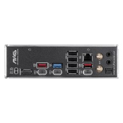 MSI MAG B850 TOMAHAWK MAX WIFI II AM5 ATX Motherboard – DDR5 256GB Wi-Fi 7 | Armenius Store