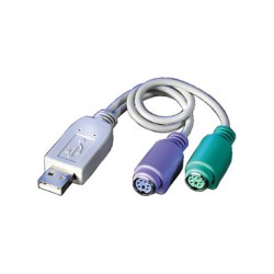 VALUE USB - 2x PS 2 Konverter — Buy in Cyprus with Fast Delivery