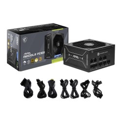 650W MSI Netzteil MAG A650GLS PCIE5 — Buy in Cyprus with Fast Delivery