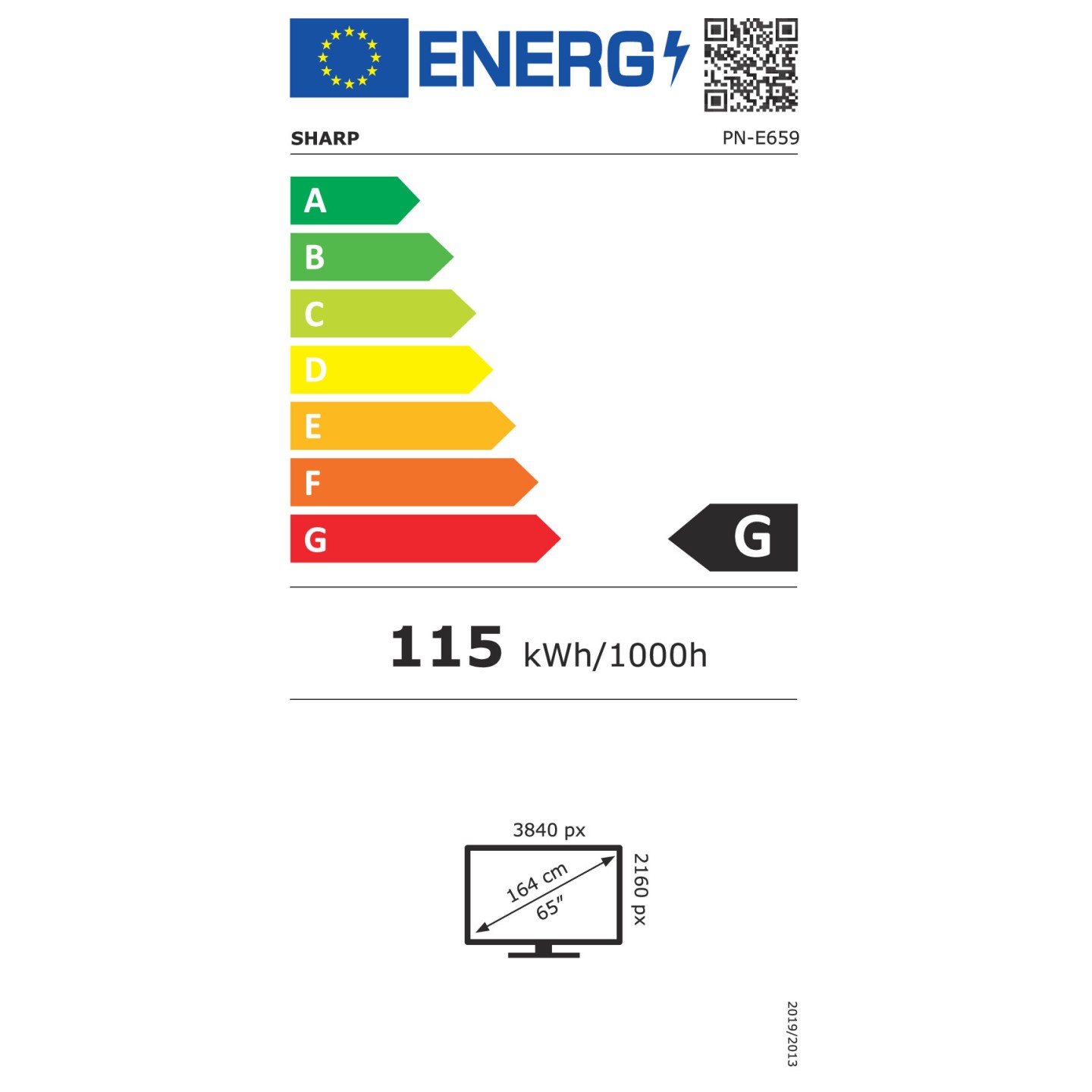 Sharp MultiSync E659 Digital Signage Display 165 cm 65 Zoll — Buy in Cyprus with Fast Delivery