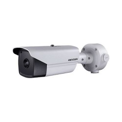 HIKVISION DS-2TD2166T-15 Thermal 640x512 Bullet — Buy in Cyprus with Fast Delivery