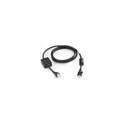 Zebra Kabel DC Cord 4-Slot — Buy in Cyprus with Fast Delivery