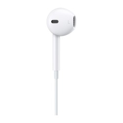 EarPods mit USB-C Connector — Buy in Cyprus with Fast Delivery