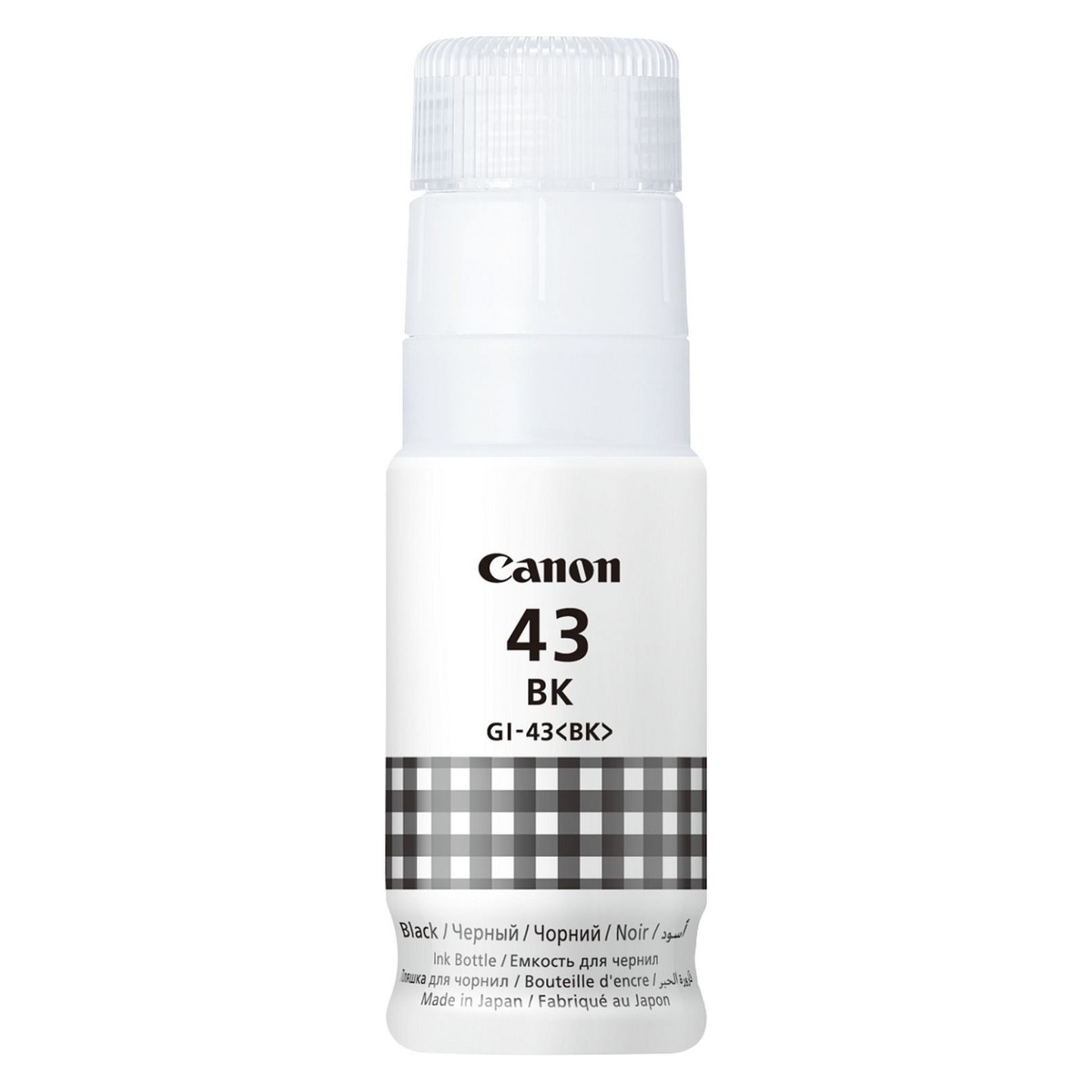 Canon Tintenflasche GI-43BK Schwarz (60ml) — Buy in Cyprus with Fast Delivery
