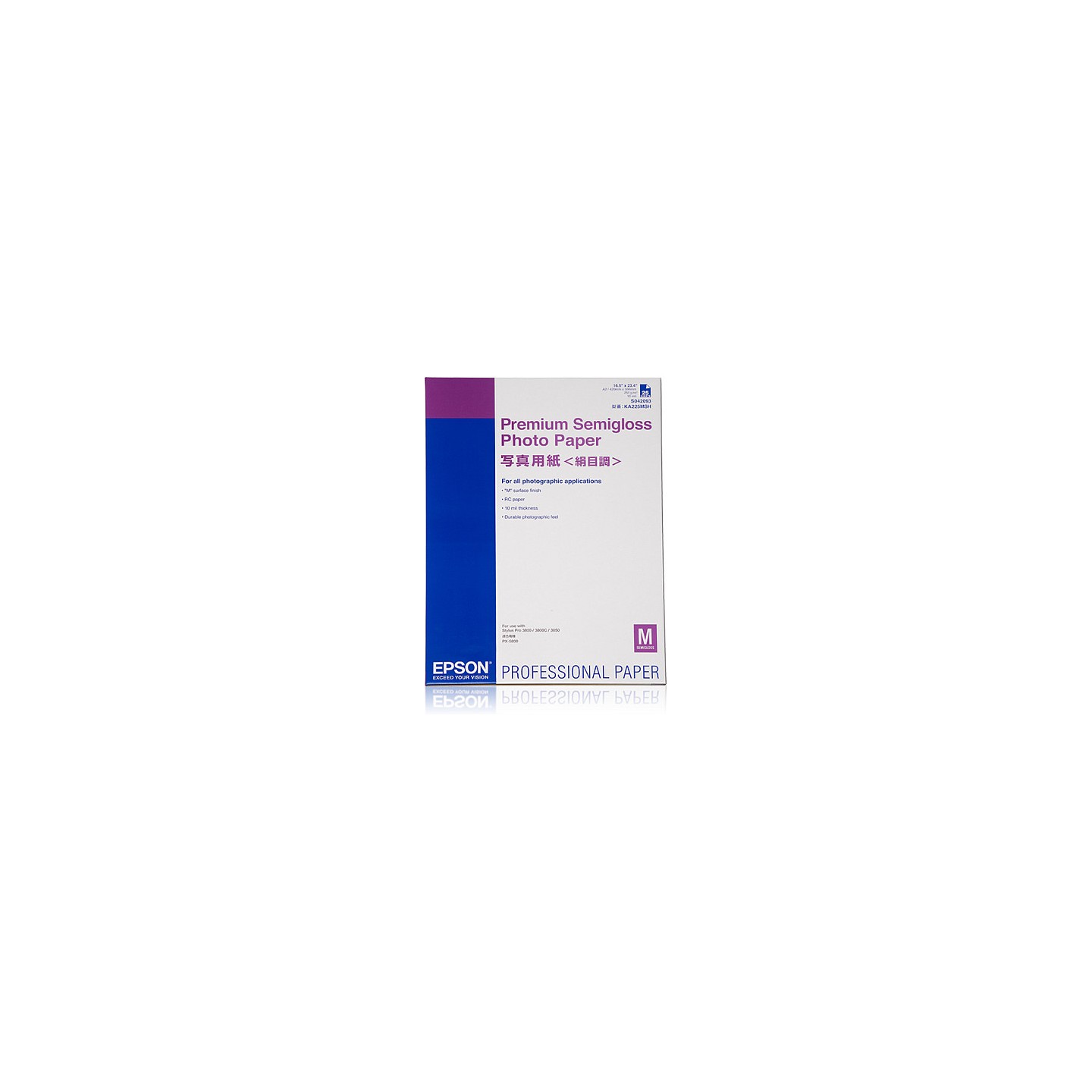Epson Premium Semigloss Photo A 2. 25 Blatt. 251 g S 042093 — Buy in Cyprus with Fast Delivery