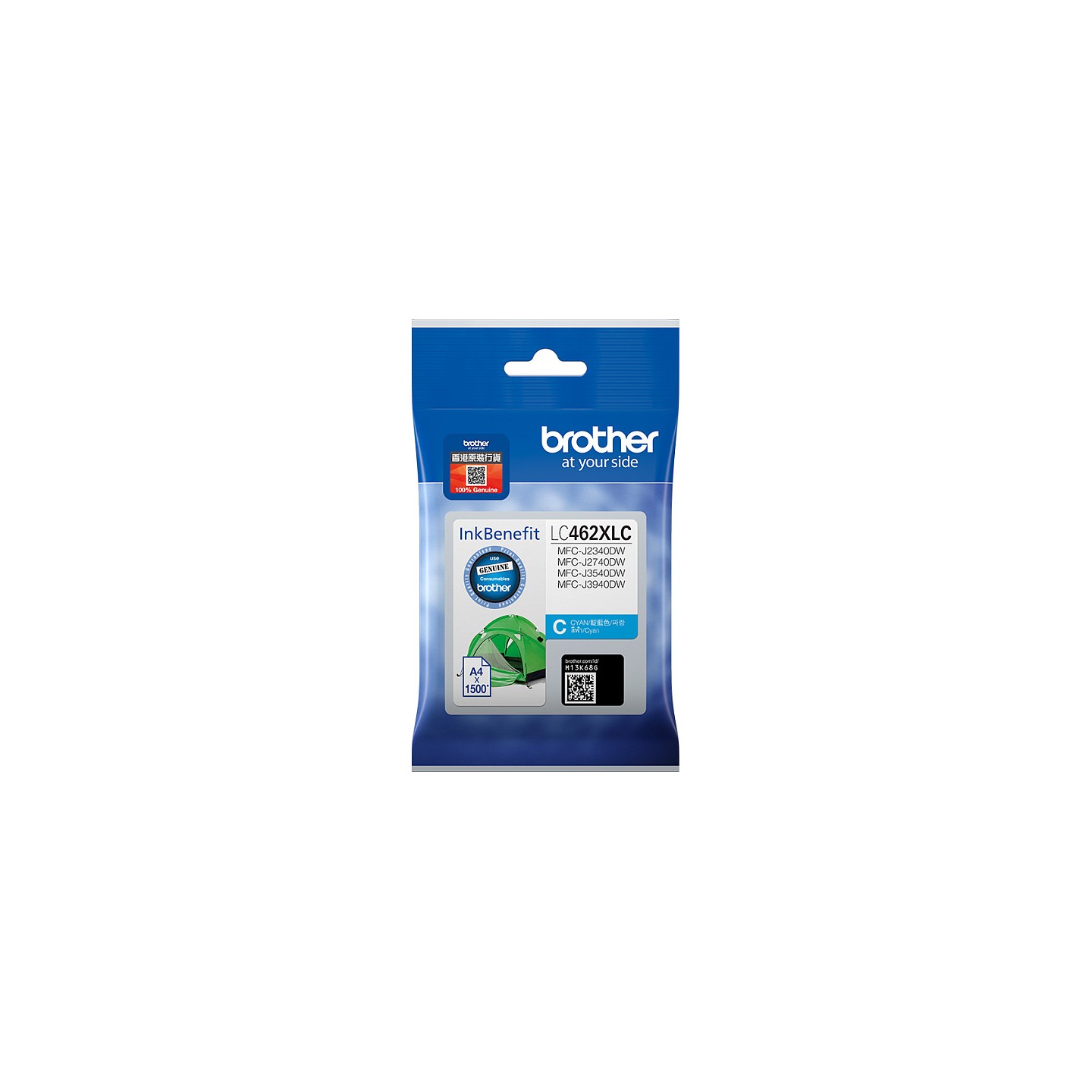 Brother Tinte LC-462XLC cyan XL für Brother MFC-J2340DW. MFC — Buy in Cyprus with Fast Delivery