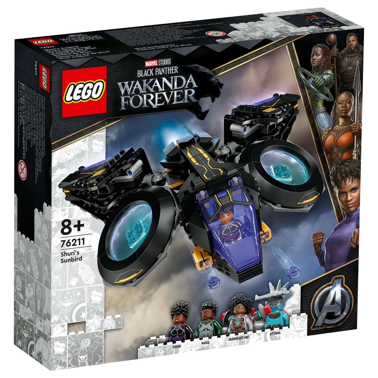 LEGO Marvel - Shuris Sonnenvogel — Buy in Cyprus with Fast Delivery