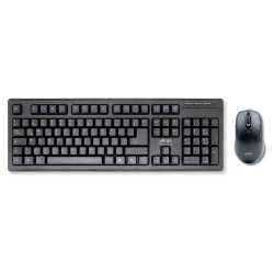 Ultron UMC-200 Set schwarz kabelgebunden 2in1 — Buy in Cyprus with Fast Delivery