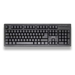 Ultron UMC-200 Set schwarz kabelgebunden 2in1 — Buy in Cyprus with Fast Delivery