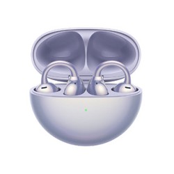 Huawei - FreeClip. Purple — Buy in Cyprus with Fast Delivery