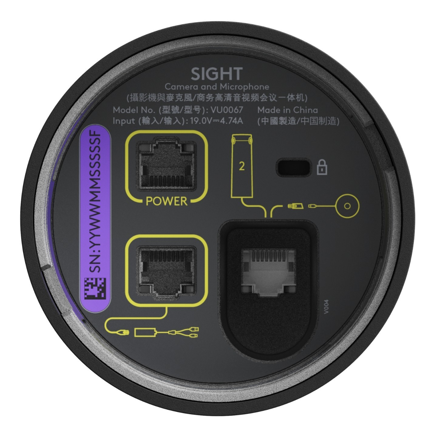 Logitech Sight 4K Conference Camera - Graphite - 3840x2160@60fps, Triple Lens, PoE+, 7-Mic Beamforming, Privacy Cover