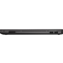 HP 250R G9 Notebook - Core 5 120U 16GB 512GB SSD | Armenius Store