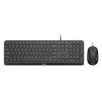 Philips SPT6207BL/00 2000 Series Wired Keyboard-Mouse Combo - USB 2.0 US Black | Armenius Store