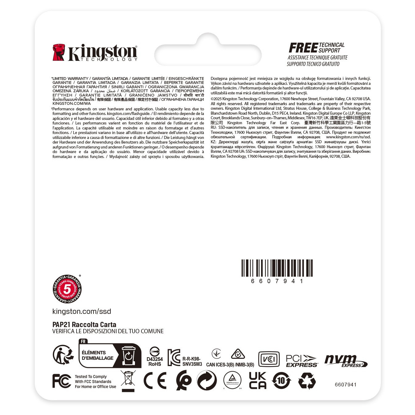 Kingston NV3 - 2000G - 2TB M.2 2230 PCIe 4.0 NVMe SSD, up to 6000MB/s read — Buy in Cyprus with Fast Delivery
