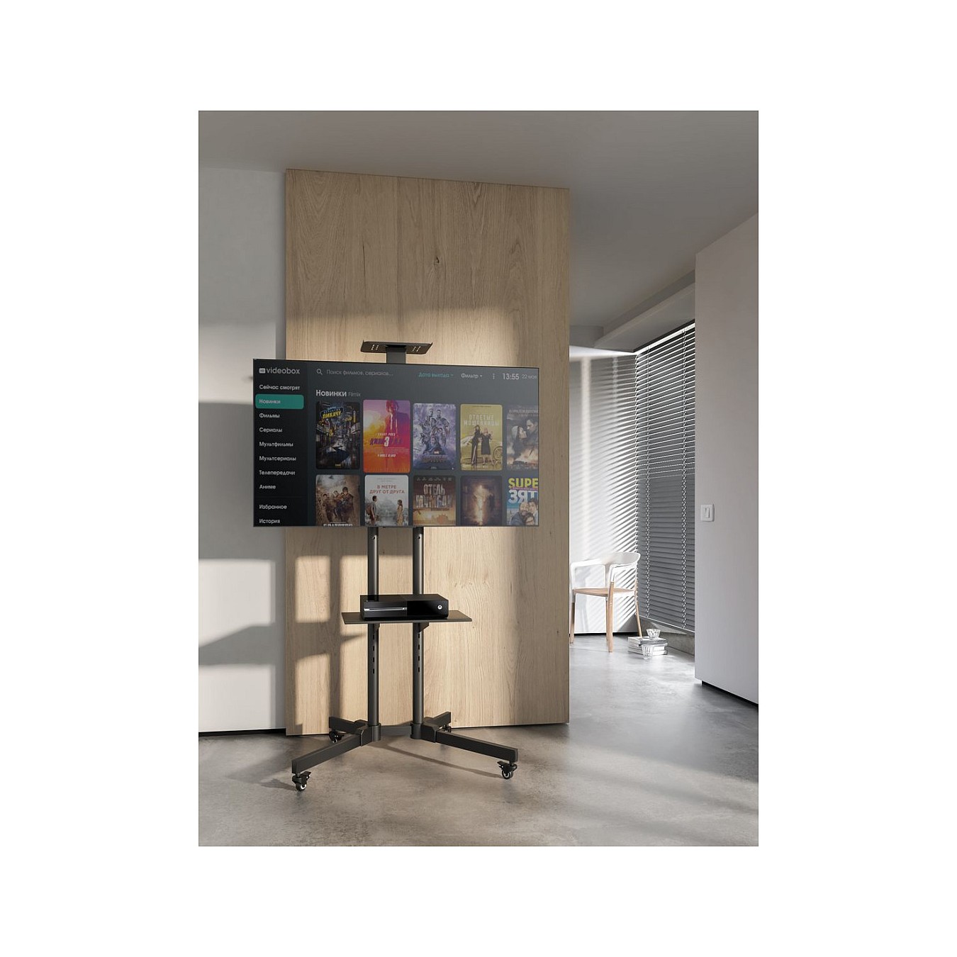 Buy Equip Bodenstandhalter 37'-70' 1TFT 50kg Multifunkt. sw lite Retail in Cyprus, Nicosia, Limassol, Larnaka, Pafos