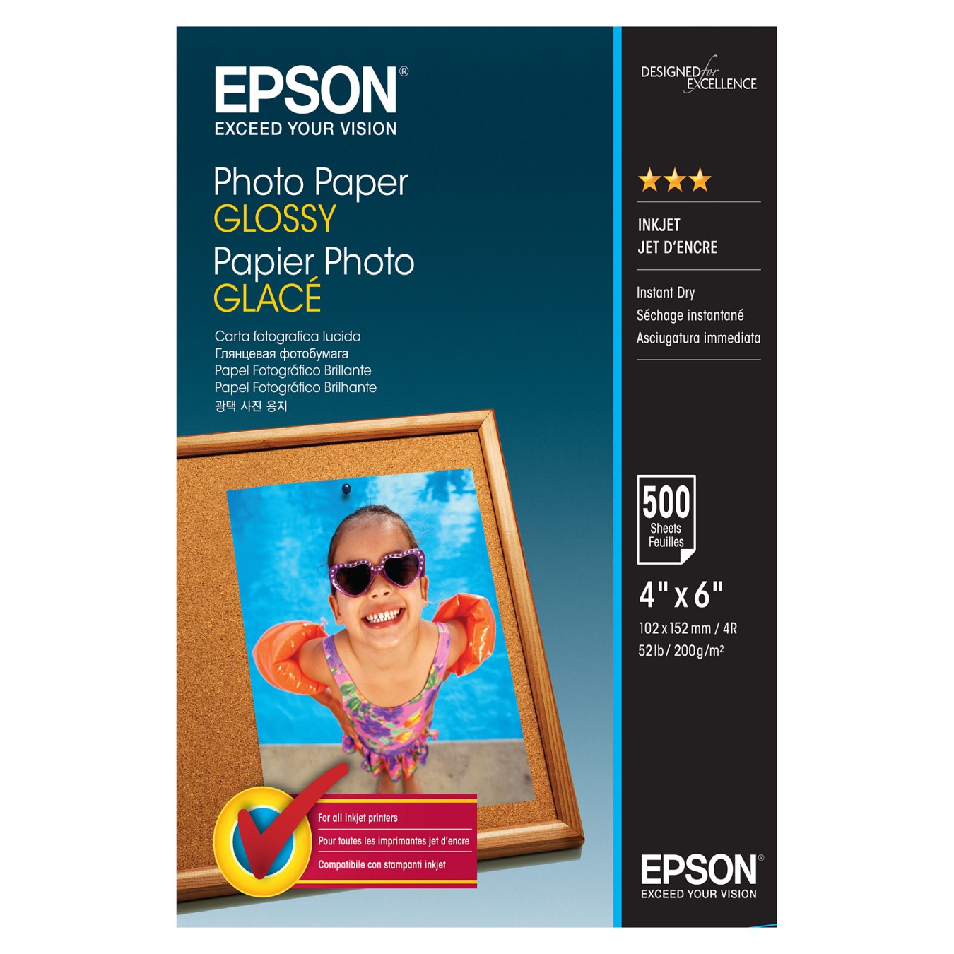 Buy Epson Photo Paper Glossy 10x15 cm 500 Blatt 200 g in Cyprus, Nicosia, Limassol, Larnaka, Pafos