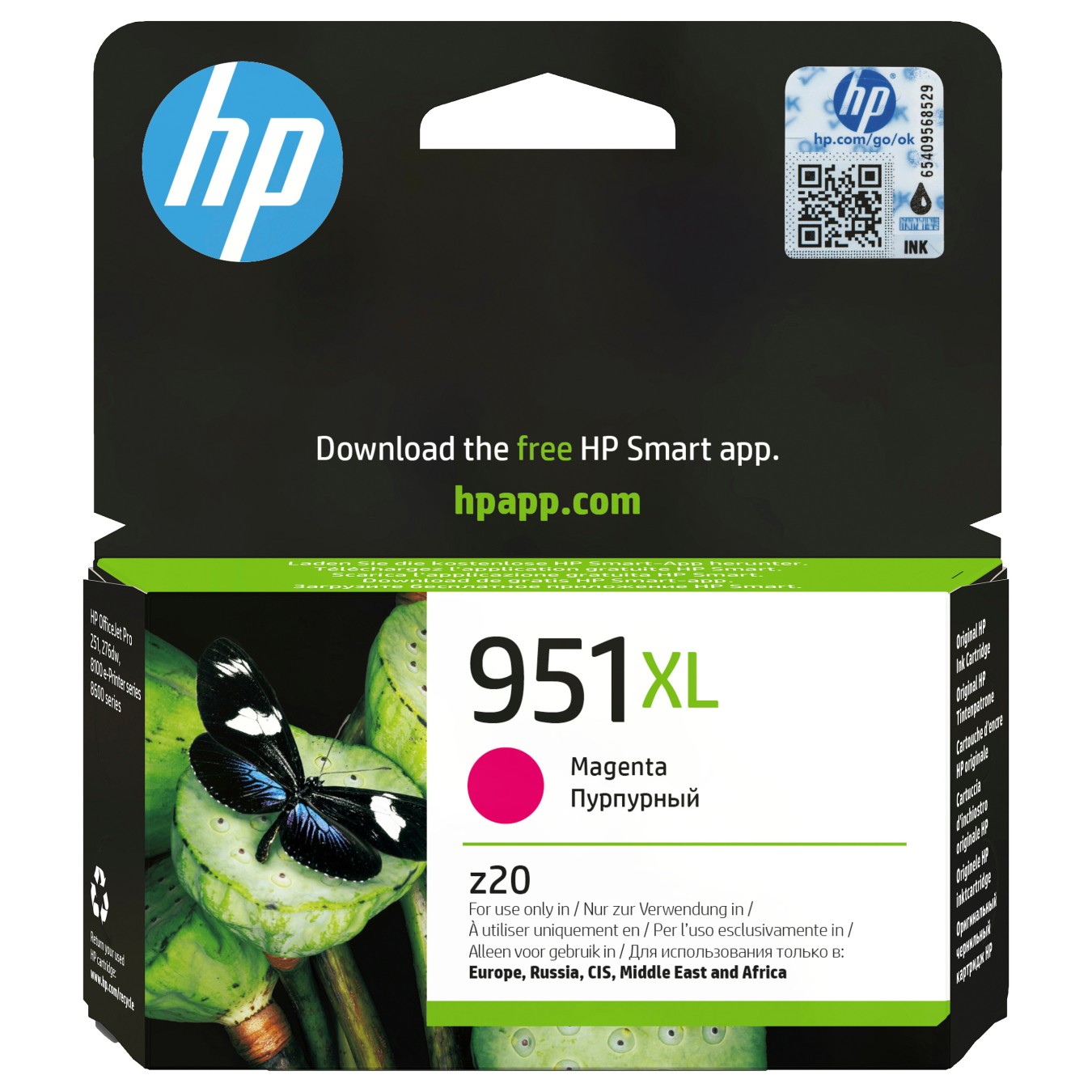 Buy HP 951XL Magenta Officejet Ink Cartridge in Cyprus, Nicosia, Limassol, Larnaka, Pafos