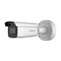 Buy HIKVISION DS-2CD26126G3-IZS2UY SL(2.8-12mm)eF Bullet 12MP Easy IP 4.0+ in Cyprus, Nicosia, Limassol, Larnaka, Pafos