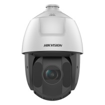 Buy HIKVISION Netzwerkkamera IP PTZ IR Outdoor 4 MP in Cyprus, Nicosia, Limassol, Larnaka, Pafos