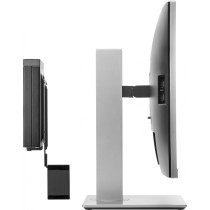 Buy HP B300 PC Mounting Bracket for new 2017 Elite displays in Cyprus, Nicosia, Limassol, Larnaka, Pafos