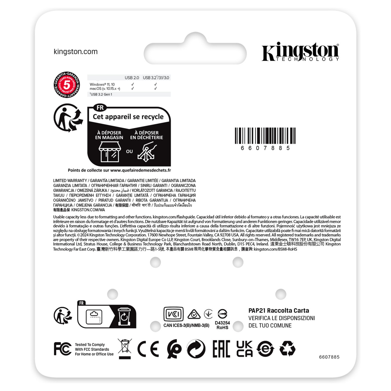 Buy STICK KINGSTON 128GB DataTraveler SE9 G3 - Dark Nickle in Cyprus, Nicosia, Limassol, Larnaka, Pafos