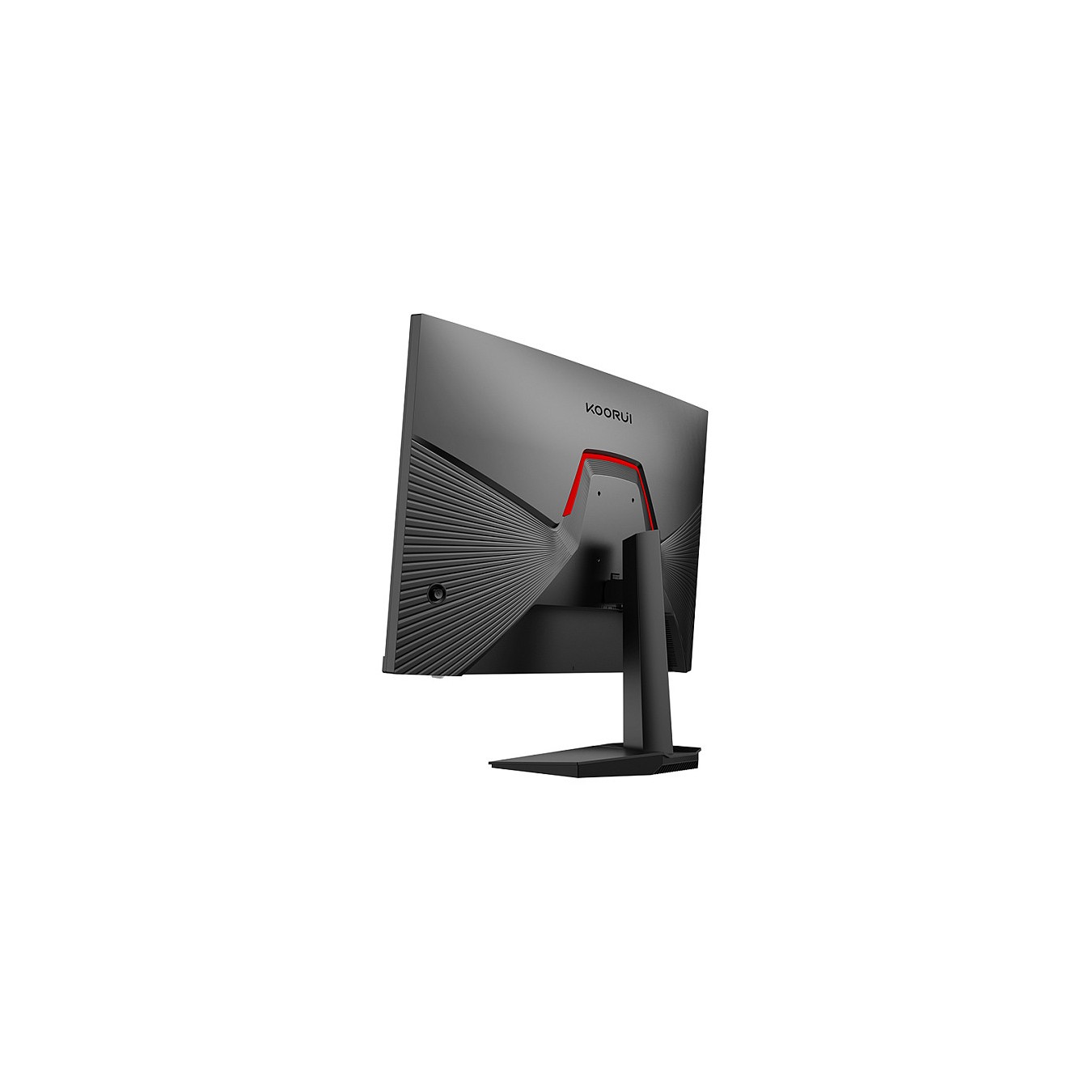 Buy KOORUI G2711P FHD Gaming Monitor 68,6 cm (27 Zoll) in Cyprus, Nicosia, Limassol, Larnaka, Pafos