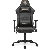 Buy COUGAR Gaming-Stuhl Armor One V2 Gold, Schwarz in Cyprus, Nicosia, Limassol, Larnaka, Pafos