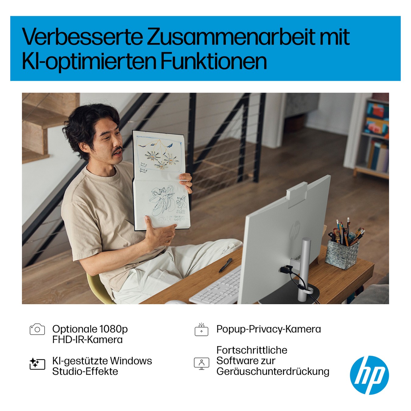 Buy AIO HP 27-ct2073ng RYZ AI 7 350 16GB 512SSD W11 Home in Cyprus, Nicosia, Limassol, Larnaka, Pafos