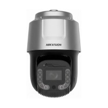 Buy HIKVISION DS-2DF8C260I5XG1-ELW 2MP PTZ in Cyprus, Nicosia, Limassol, Larnaka, Pafos