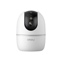 Buy IMOU Ranger RC 2K in Cyprus, Nicosia, Limassol, Larnaka, Pafos