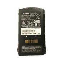 Buy Zebra 10 Ersatzakku Erweitert für MC3300 30XR 90XR MC3300ax in Cyprus, Nicosia, Limassol, Larnaka, Pafos