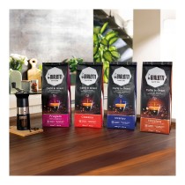 Buy Bialetti Esperto Grani hazelnut Kaffeebohnen 1 kg in Cyprus, Nicosia, Limassol, Larnaka, Pafos