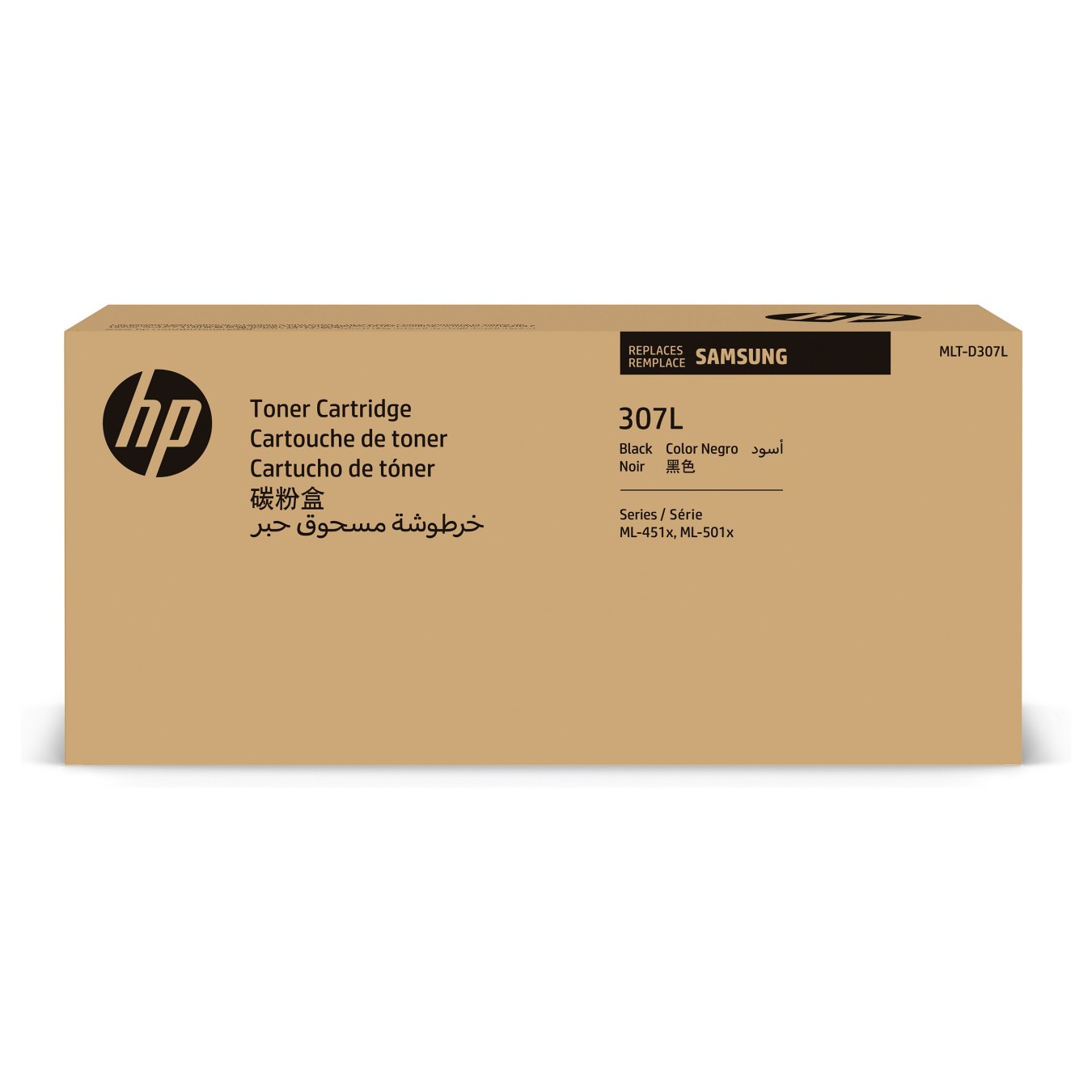 Buy Samsung HP SV066A ehm. (MLT-D307L ELS) black in Cyprus, Nicosia, Limassol, Larnaka, Pafos