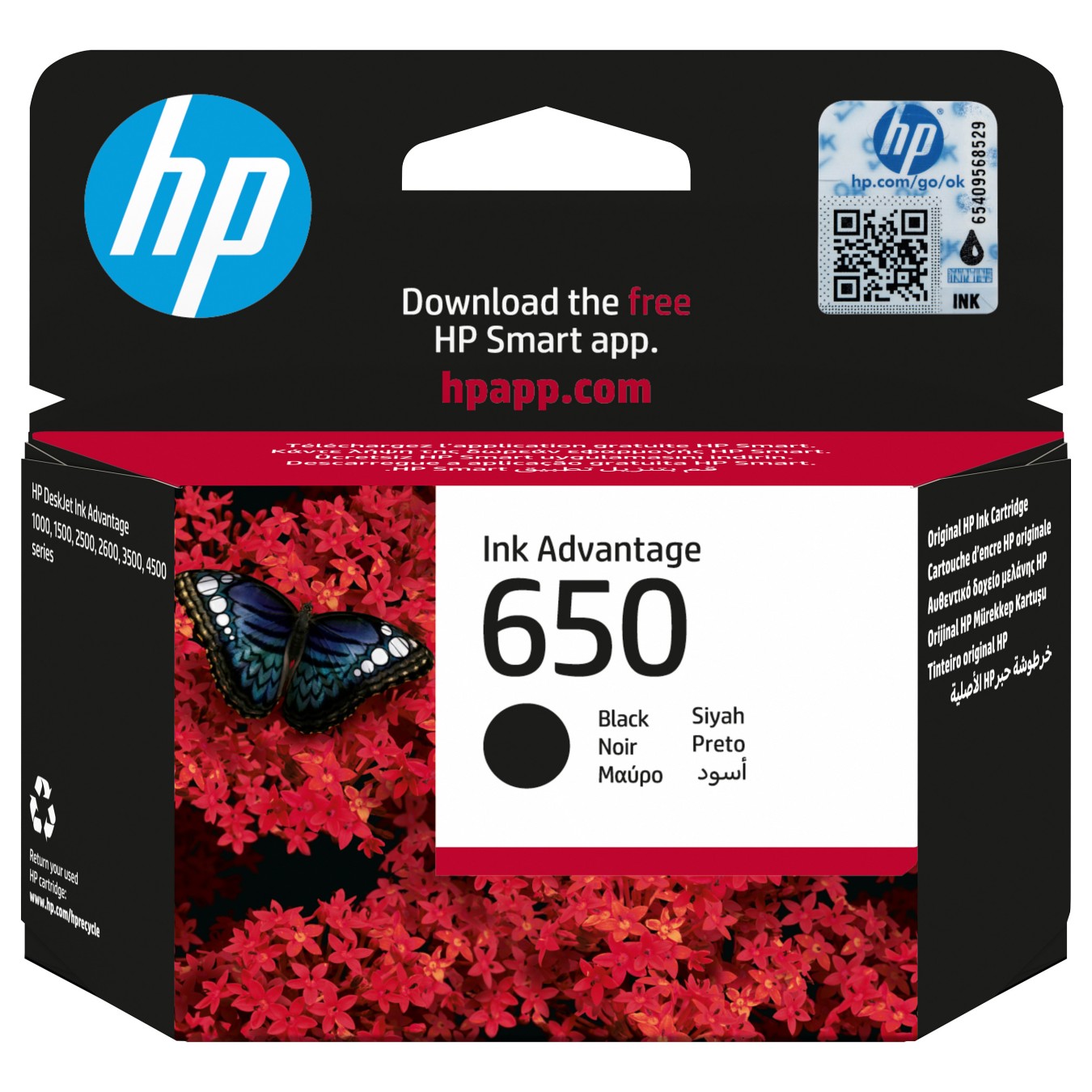 Buy HP 650 schwarz CZ101AE BHK in Cyprus, Nicosia, Limassol, Larnaka, Pafos