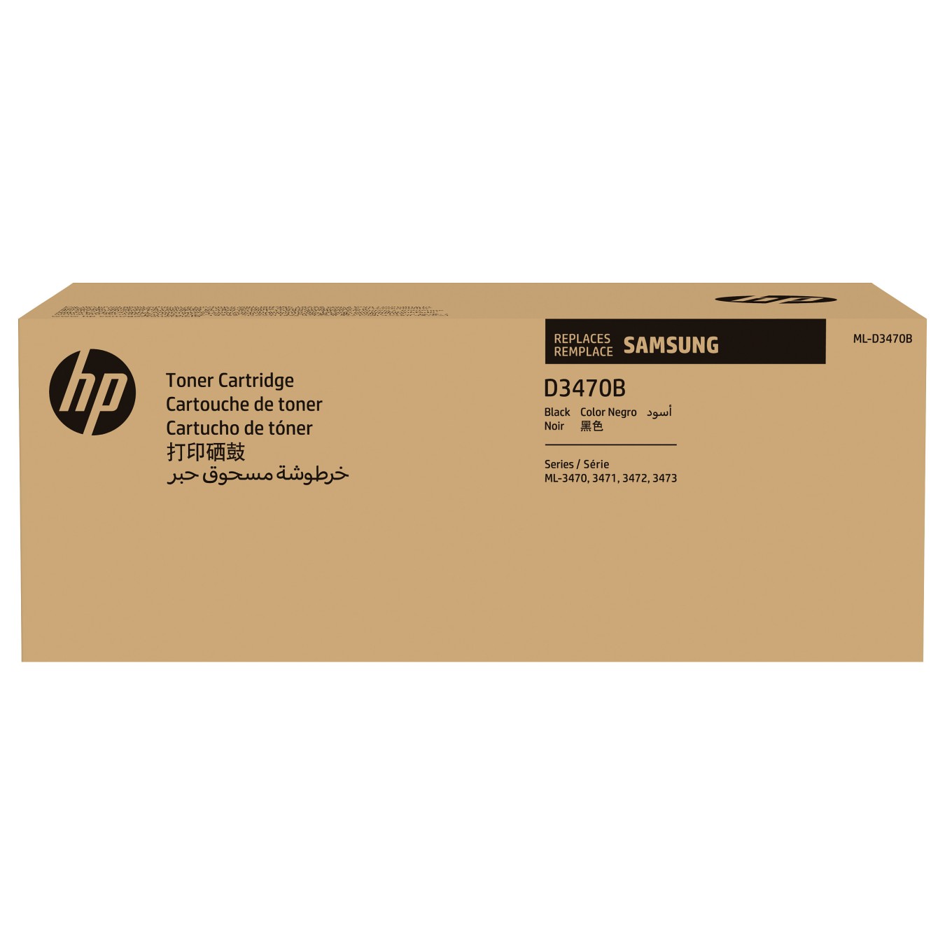 Buy Samsung HP SU672A ehm. (ML-D3470B EUR) black in Cyprus, Nicosia, Limassol, Larnaka, Pafos