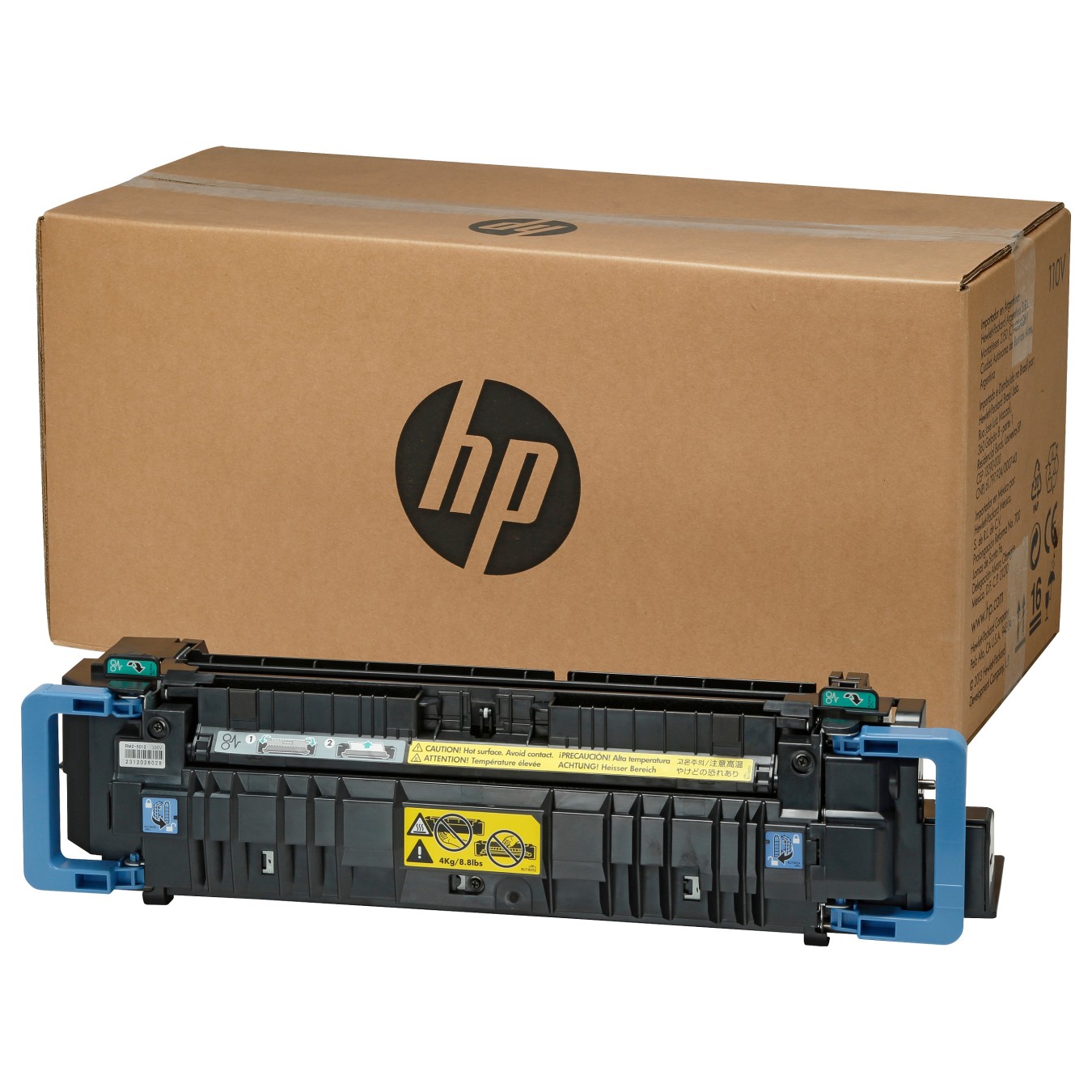 Buy HP Wartungskit C1N58A 220V bis zu 100.000 Seiten in Cyprus, Nicosia, Limassol, Larnaka, Pafos