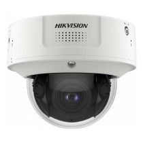 Buy HIKVISION iDS-2CD7546G2-XZHSY(2.8-12mm) Dome 4MP DeepinView in Cyprus, Nicosia, Limassol, Larnaka, Pafos