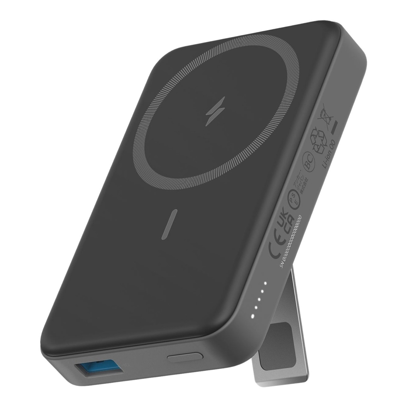 Buy Anker MagGo 633 Magnetic Power Bank 10000 mAh A1641G11 black in Cyprus, Nicosia, Limassol, Larnaka, Pafos