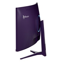 Buy Arozzi TFT Nova 34' VA 165Hz curved lila in Cyprus, Nicosia, Limassol, Larnaka, Pafos