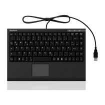 Buy MaxPoint KeySonic ACK-540 U+ - Tastatur - USB - USA in Cyprus, Nicosia, Limassol, Larnaka, Pafos