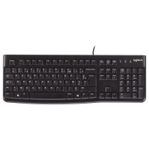 Buy Keyboard K120 - N A - NLB NSEA in Cyprus, Nicosia, Limassol, Larnaka, Pafos