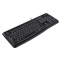 Buy Keyboard K120 - N A - NLB NSEA in Cyprus, Nicosia, Limassol, Larnaka, Pafos