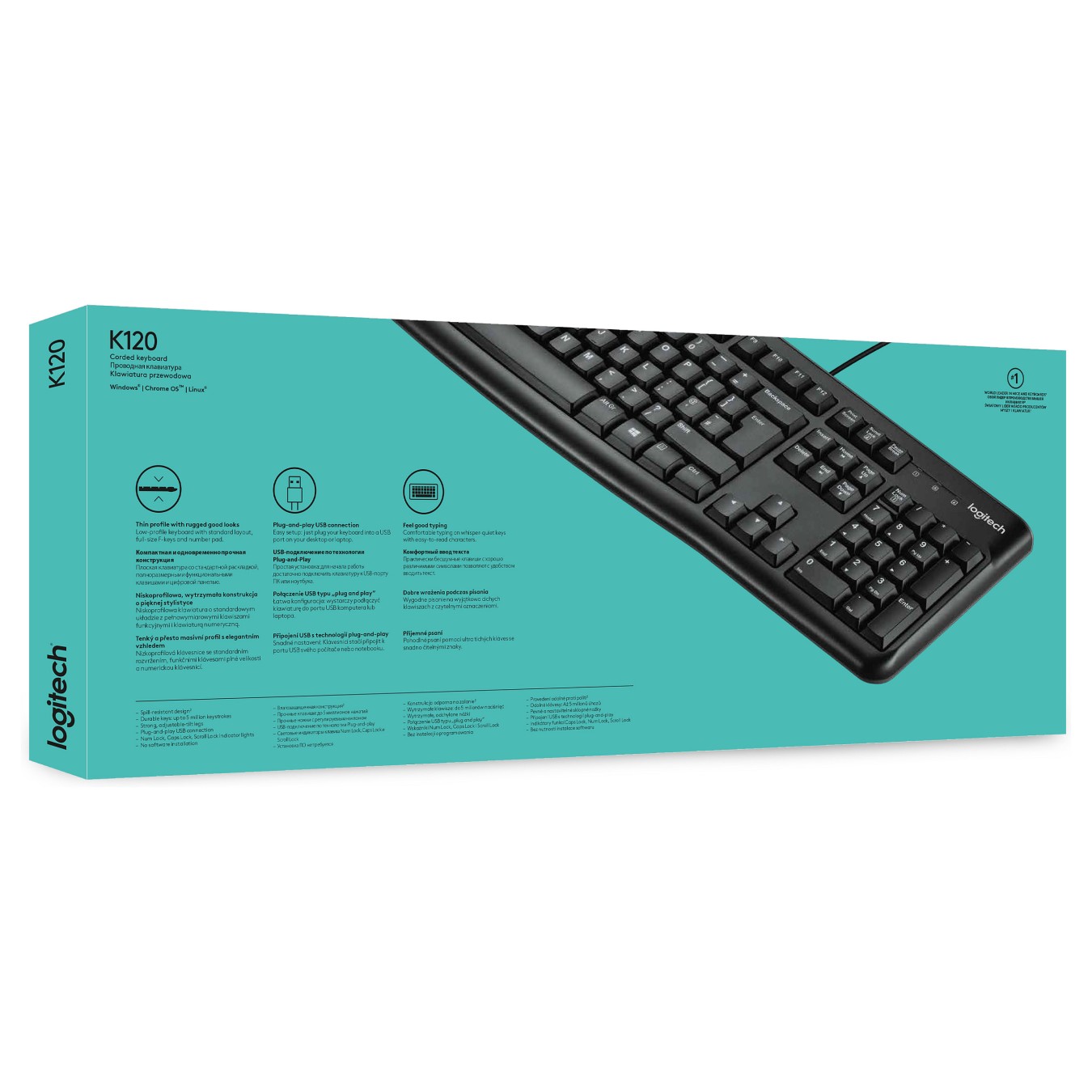 Buy Keyboard K120 - N A - NLB NSEA in Cyprus, Nicosia, Limassol, Larnaka, Pafos